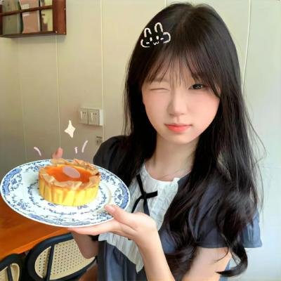 握三下，我爱你